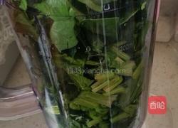 双色花卷的做法图解1