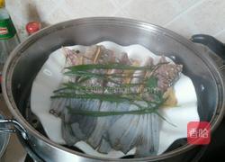 清蒸鲩鱼尾的做法图解4