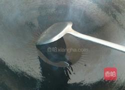 清蒸鲩鱼尾的做法图解7