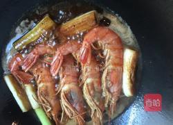 红烧阿根廷红虾的做法图解5