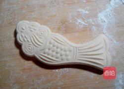 年年有余馒头的做法图解6