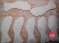 年年有余馒头的做法图解7