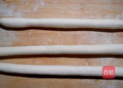 枣花馍馍的做法图解5