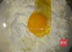 蒜苗猪肉麦穗饺的做法图解3