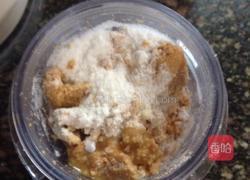 自制花生酱的做法图解4