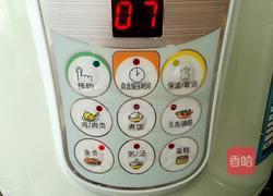 蒸蛋羹——（高压锅版）的做法图解8