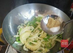 牛肉炒粉的做法图解6