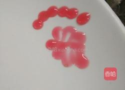 牡丹盘头!的做法图解1