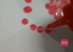 牡丹盘头!的做法图解3