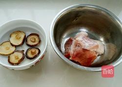 香菇糯米珍珠丸子的做法图解1