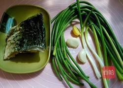 干烧腊鱼的做法图解1