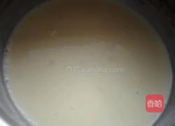 【餐桌上的旅行】草莓蜜豆蛋挞的做法图解3