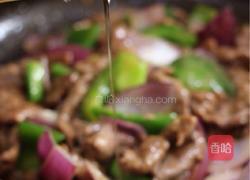 洋葱蚝油牛肉的做法图解9
