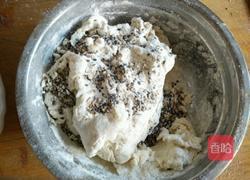 炸焦化(麻叶)的做法图解3