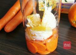 鲜榨胡萝卜橙汁的做法图解6