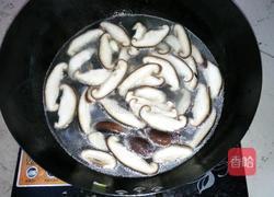 香菇蛋花汤的做法图解3