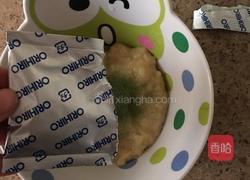 香蕉酸奶拌——减肥代餐好品的做法图解4