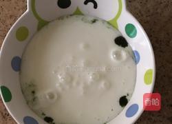 香蕉酸奶拌——减肥代餐好品的做法图解7