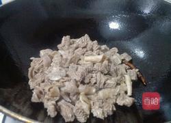 西红柿炖牛腩的做法图解4