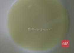 窝窝头的做法图解2