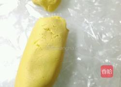 窝窝头的做法图解4