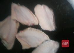 红烧鸡中翅的做法图解1