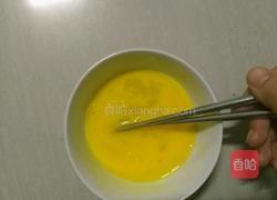 奥尔良焗饭的做法图解1