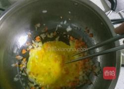 奥尔良焗饭的做法图解3