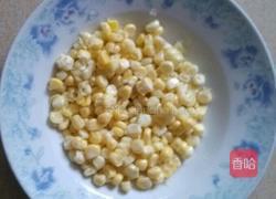 蒸饺的做法图解3