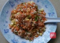 蒸饺的做法图解10