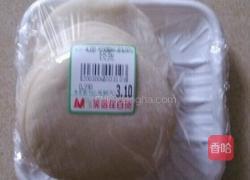 烧麦蒸饺的做法图解11