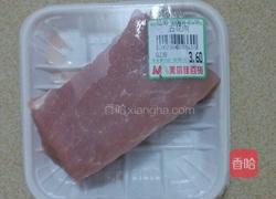 枸杞叶瘦肉汤的做法图解3