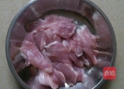 杂炒胡萝卜的做法图解3