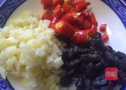 蒜蓉苦瓜的做法图解2