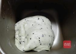 黑芝麻贝果的做法图解1