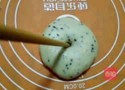 黑芝麻贝果的做法图解4