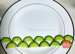 荷塘美景的做法图解5