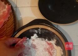 冰糖炖大排的做法图解3