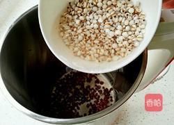 ＃我为女王做道菜#红豆薏米红枣糊的做法图解3