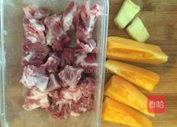 木瓜炖排骨的做法图解2