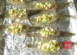 蒜蓉焗明虾的做法图解8