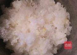 银耳红枣汤的做法图解3