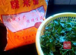 草头烧饼的做法图解1