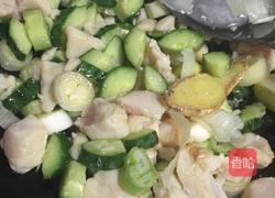 宫保鸡丁的做法图解2