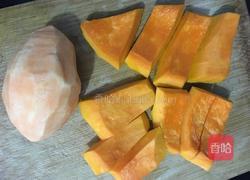 南瓜红薯泥的做法图解2