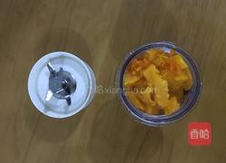 南瓜红薯泥的做法图解8