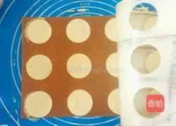 迷你巧克力奶油蛋卷甜筒的做法图解9