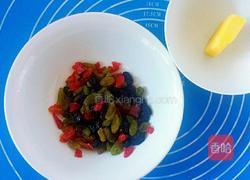 风车提子面包的做法图解2