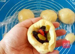 风车提子面包的做法图解8