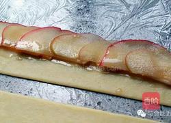 苹果玫瑰酥的做法图解6
